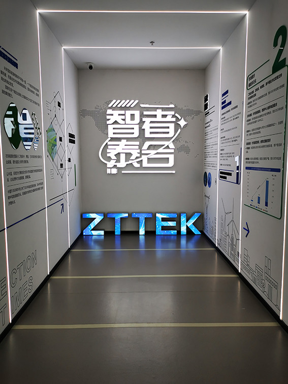 Jiangsu Zhitai New Energy Technology Co., Ltd