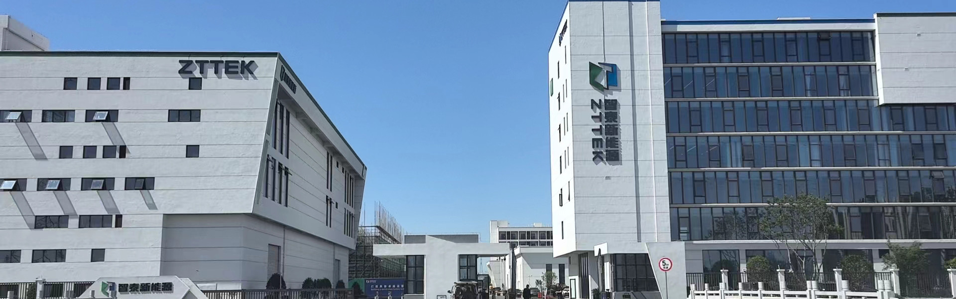 zttek products